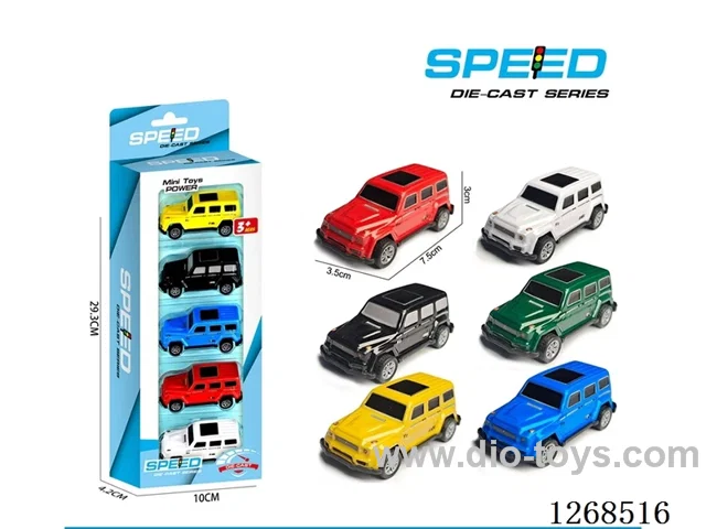5PCS pull back tin car