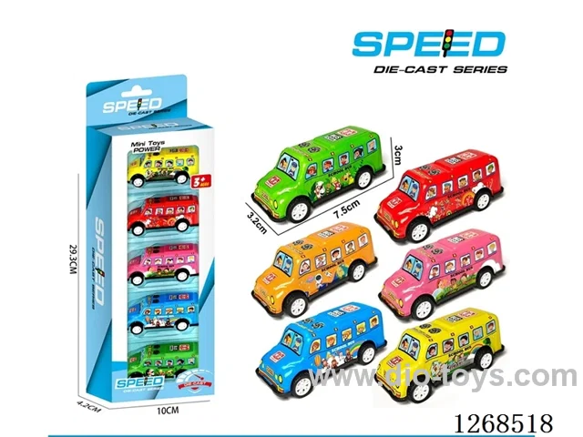 5PCS pull back tin car