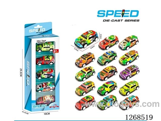 5PCS pull back tin car