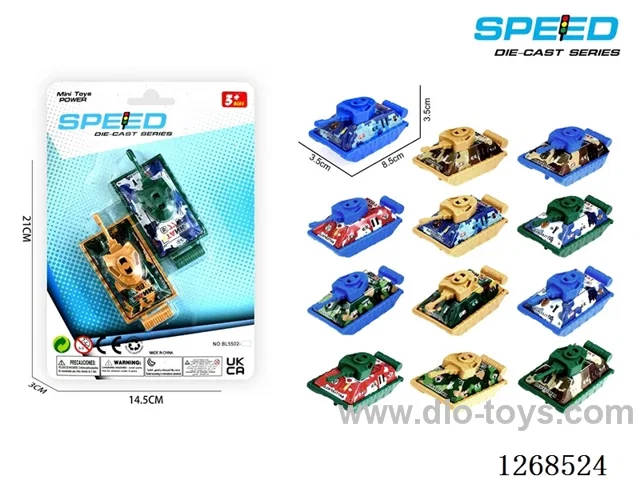 2PCS pull back tin car