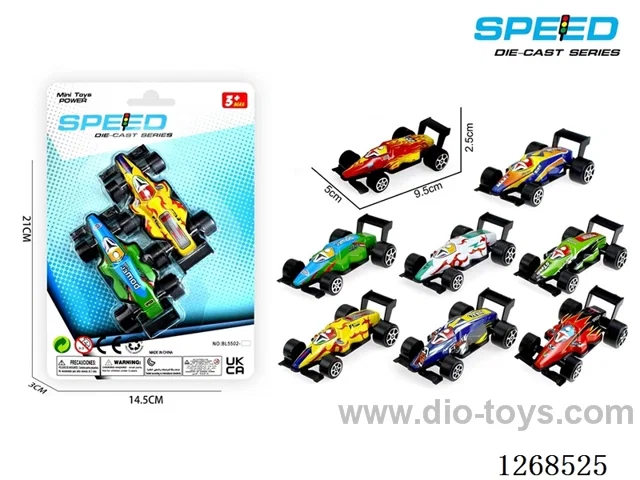 2PCS pull back tin car