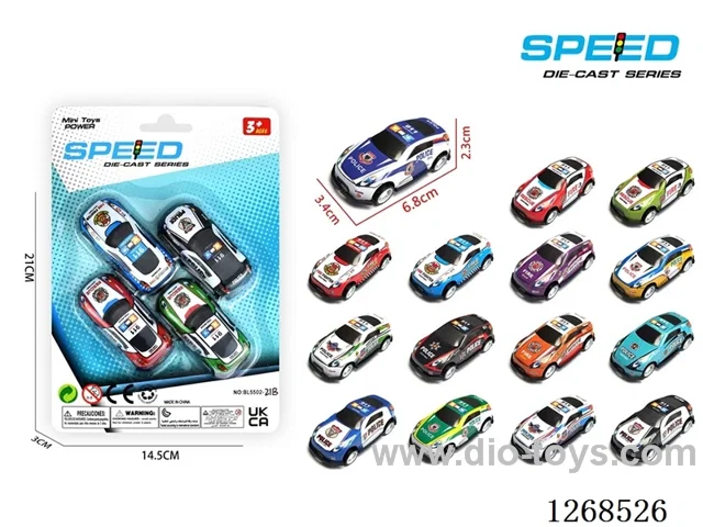 4PCS pull back tin car