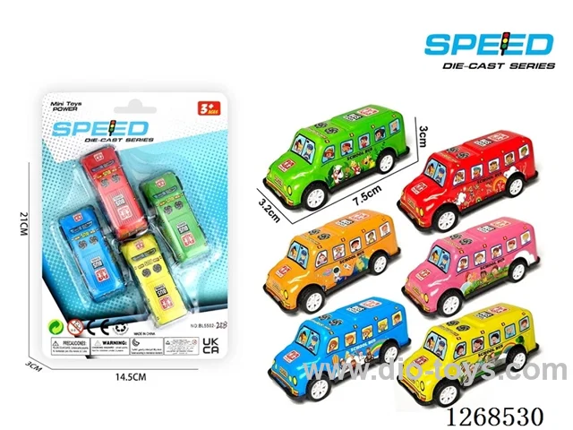 4PCS pull back tin car