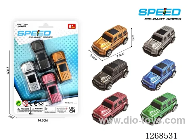 4PCS pull back tin car