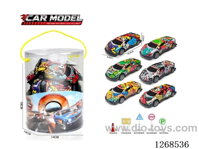 pull back tin car