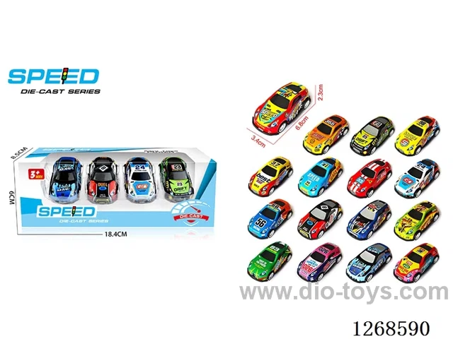 4PCS pull back tin car