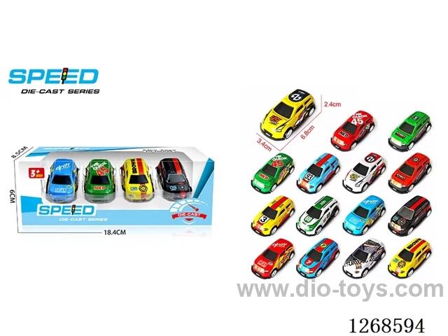 4PCS pull back tin car