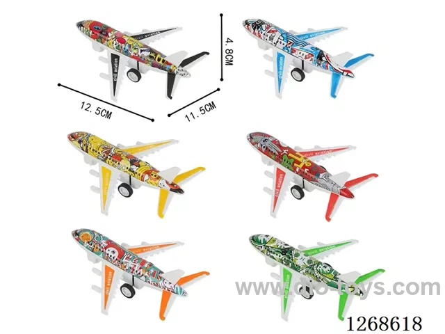 pull back tin airplane