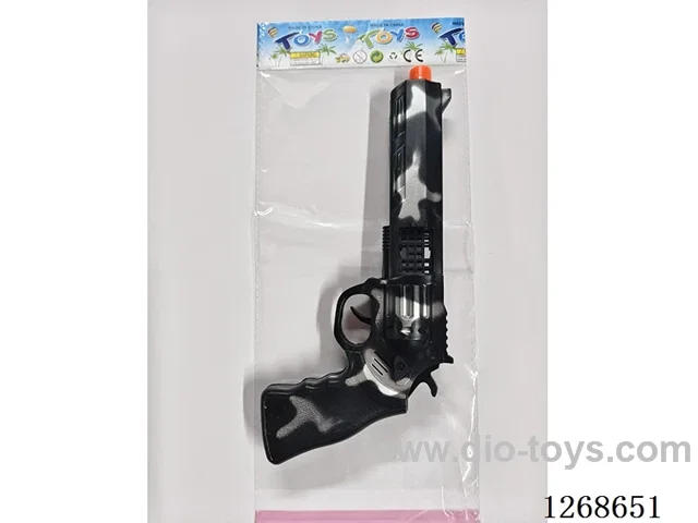 flintlock pistol (gun toys)