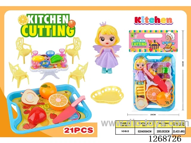 21PCS kitchen set
