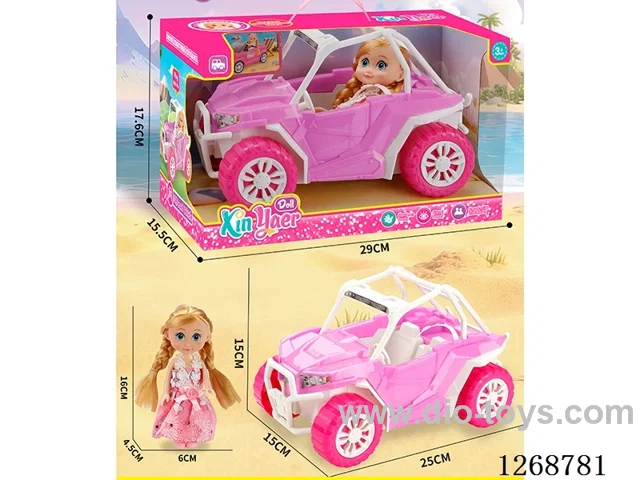 Barbie Beach Buggy