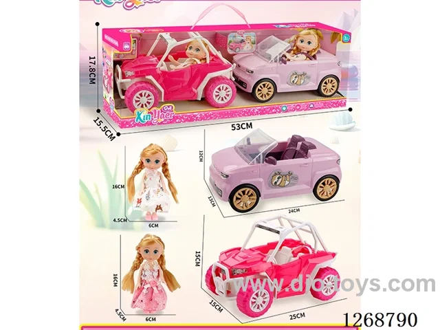 Beach Buggy + Convertible Sports Car