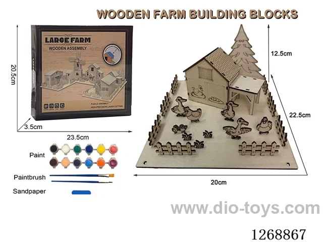 Wooden Building Blocks