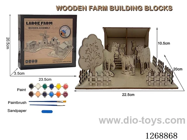 Wooden Building Blocks