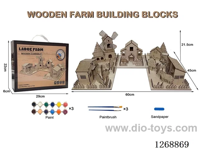 Wooden Building Blocks