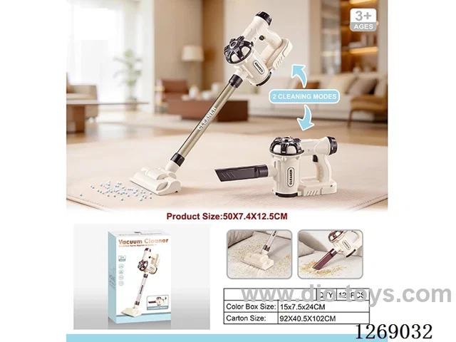 Upright Vacuum Cleaner - Vacuuming (Not Included Battery)
