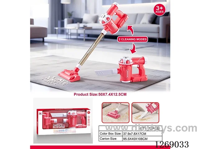 Upright Vacuum Cleaner - Vacuuming (Not Included Battery)