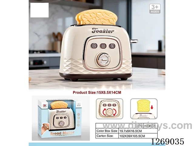 Bread Maker - Bread Pop-Up, Chime Sound