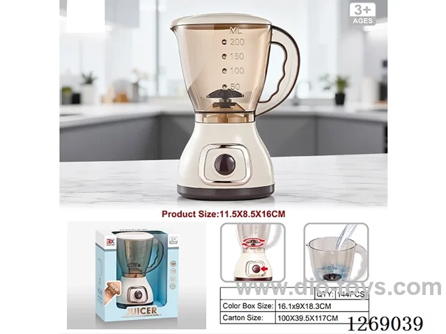 Small Juicer - Rotation (not included battery)