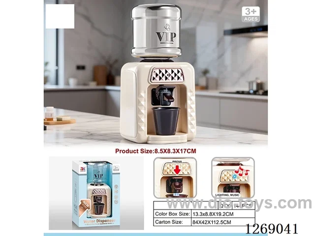 Water Dispenser - Lights, Music, Running Water (not included battery)
