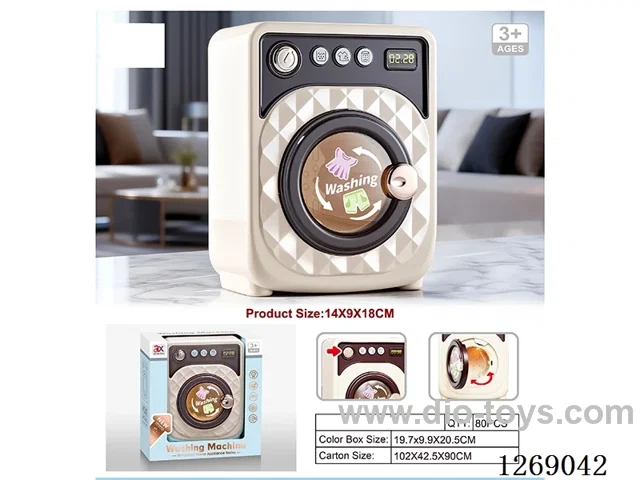 Washing Machine - Lights, Sound, Rotation (not included battery)