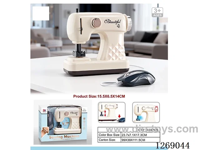 Small sewing machine - Lights, sound, simulated action (not included battery)