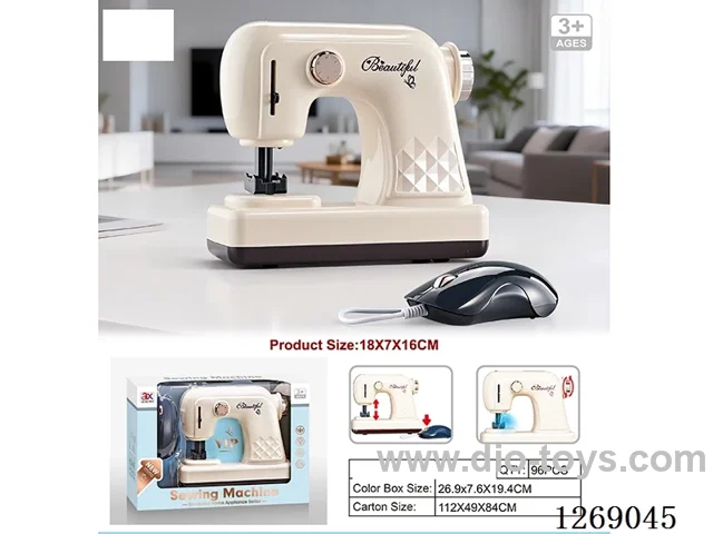 Large sewing machine - Lights, sound, simulated action (not included battery)