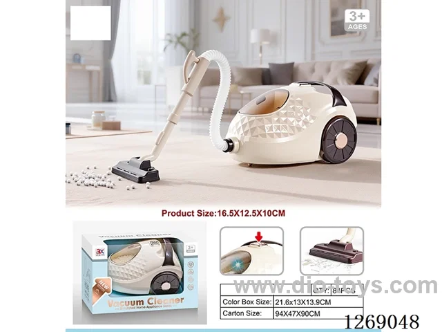 Small vacuum cleaner - Lights/rotation (not included battery)