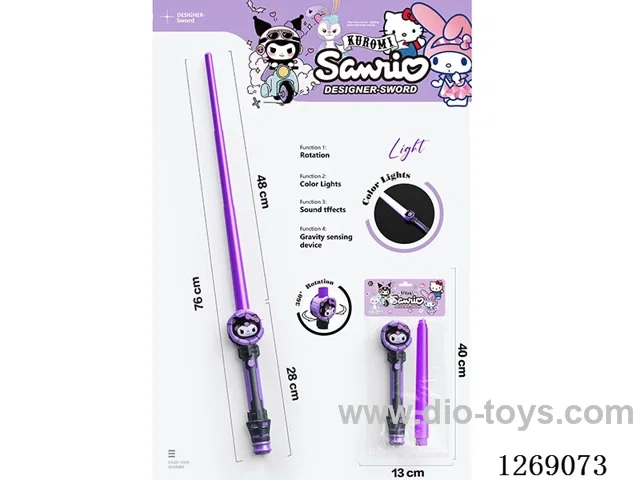 Telescopic Sword W L/M not included battery