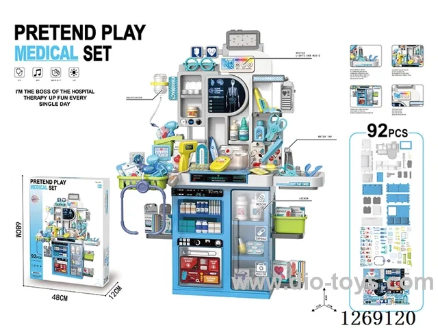 Medical Station (Lights & Music) (3xAA batteries not included) (92PCS)