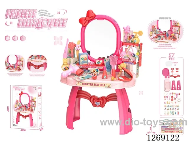 Princess Dressing Table (57PCS)