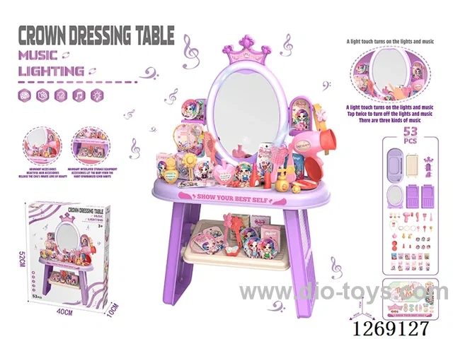 Princess Dressing Table Set (Touch + Light & Music) (3*AA not included) (53PCS)
