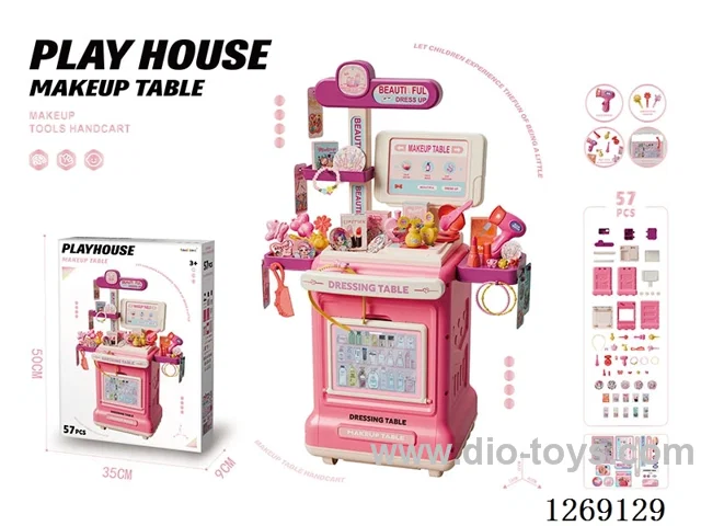 Dressing Cart Set (57PCS)