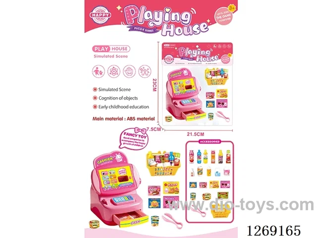 Cash register