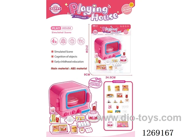 Microwave oven