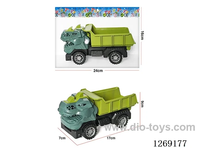 Free Wheel Engineering Vehicle