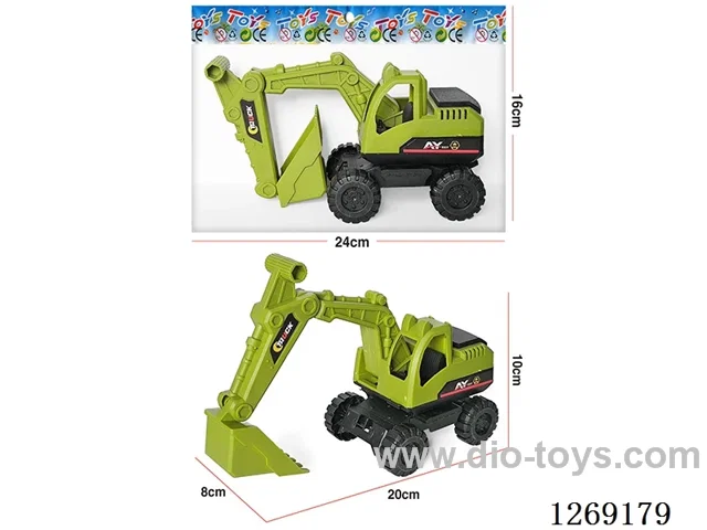 Free Wheel Engineering Vehicle