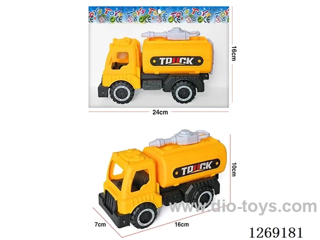 Free Wheel Engineering Vehicle