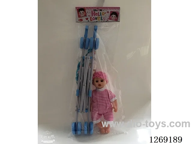 45CM Plastic stroller with 12-inch empty doll