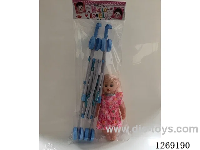 45CM Plastic stroller with 12-inch empty doll
