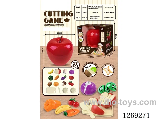 17PCS cutting set