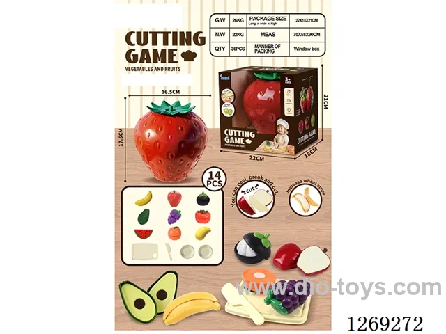 14PCS cutting set