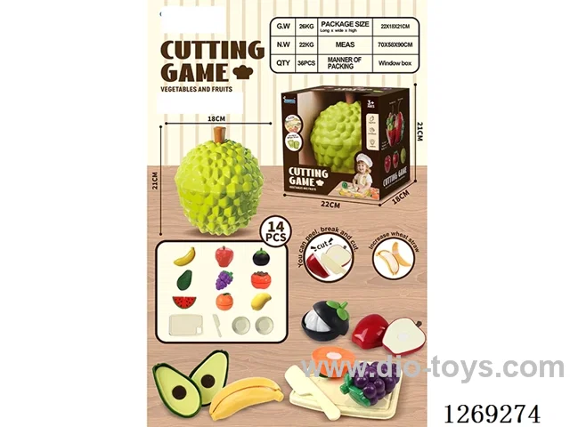14PCS cutting set