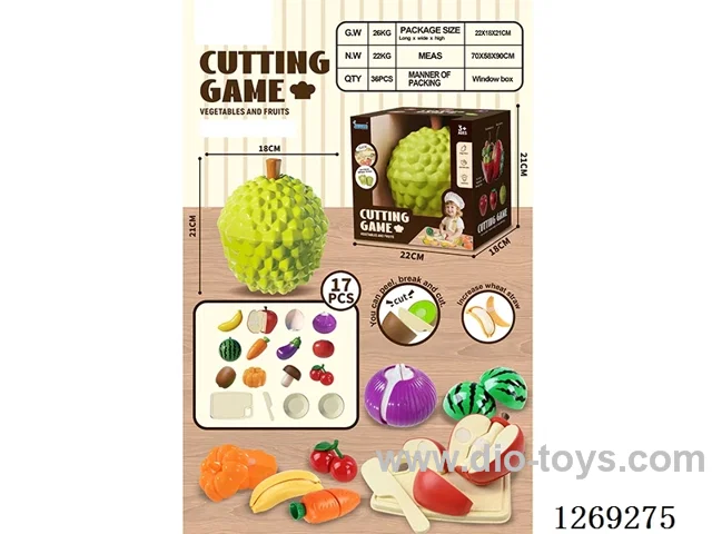 17PCS cutting set