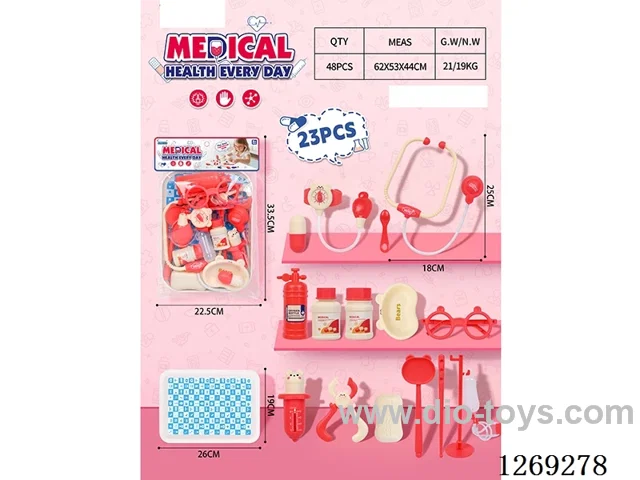 23PCS doctor set
