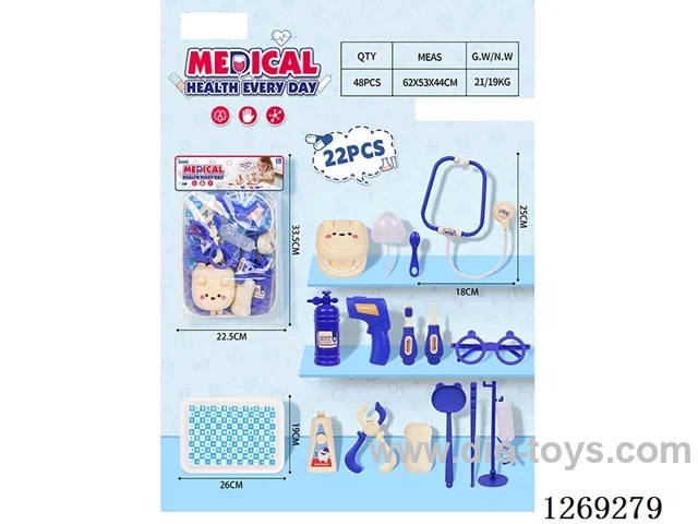 22PCS doctor set