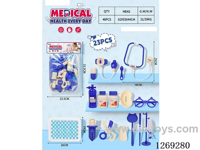 23PCS doctor set