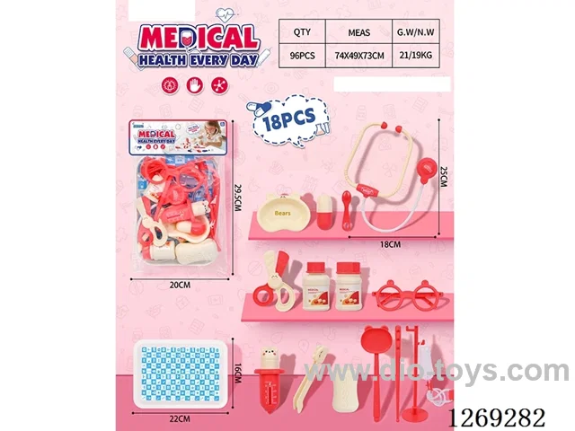 18PCS doctor set