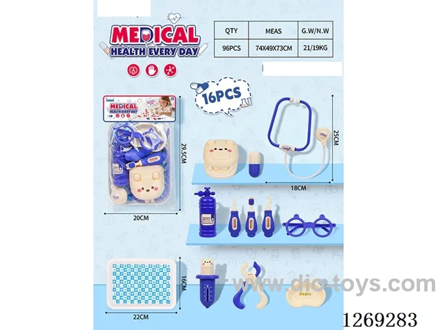 16PCS doctor set