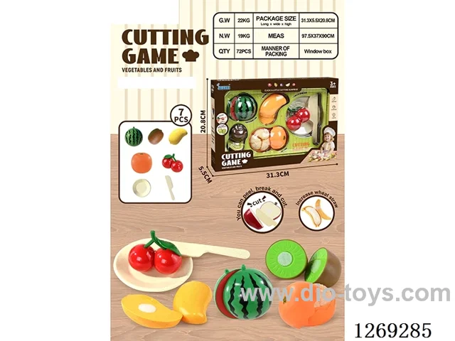 7PCS cutting set